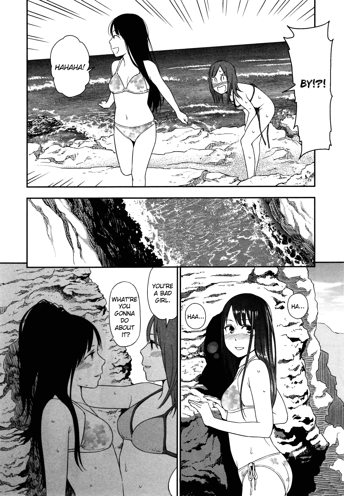 Prism (HIGASHIYAMA Shou) Chapter 5 page 12 - Chapter 5