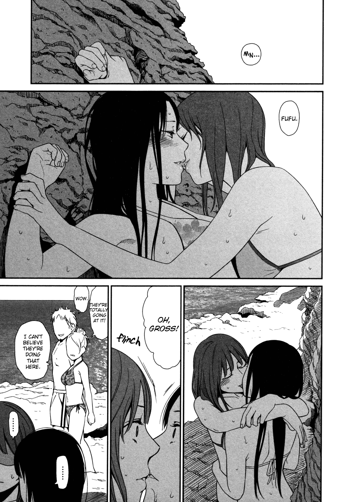 Prism (HIGASHIYAMA Shou) Chapter 5 page 13 - Chapter 5