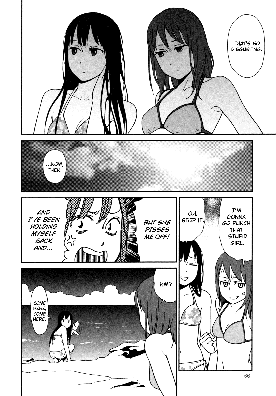 Prism (HIGASHIYAMA Shou) Chapter 5 page 14 - Chapter 5