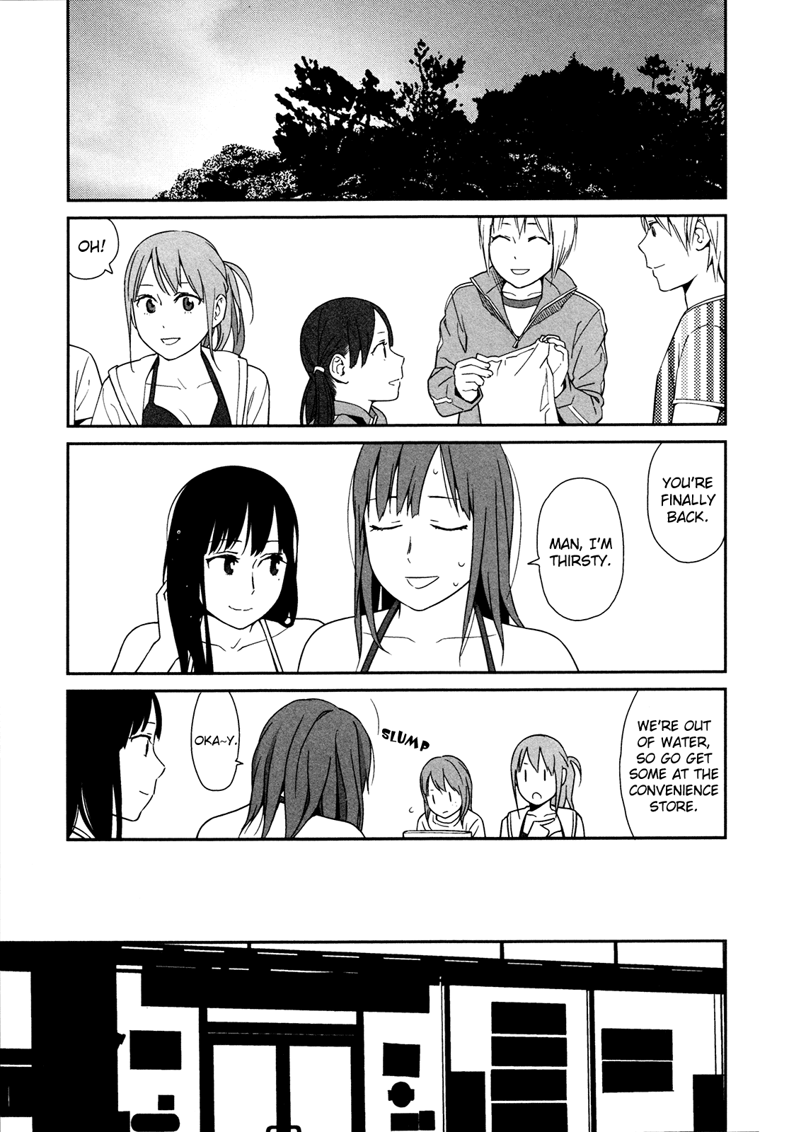 Prism (HIGASHIYAMA Shou) Chapter 5 page 17 - Chapter 5
