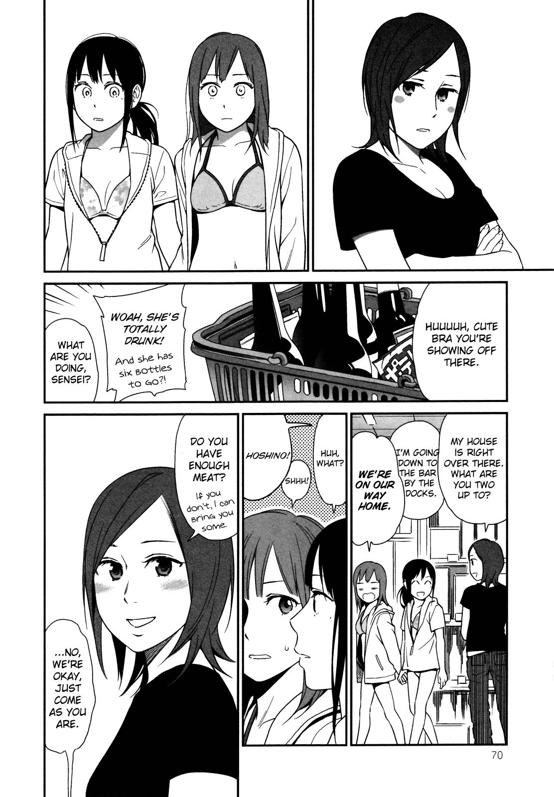 Prism (HIGASHIYAMA Shou) Chapter 5 page 18 - Chapter 5