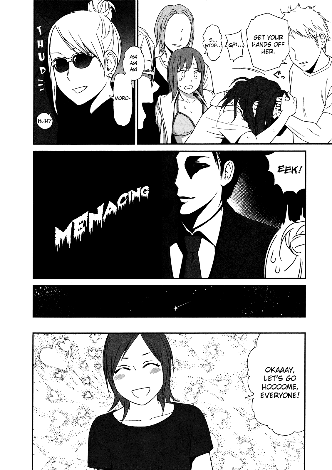 Prism (HIGASHIYAMA Shou) Chapter 5 page 22 - Chapter 5