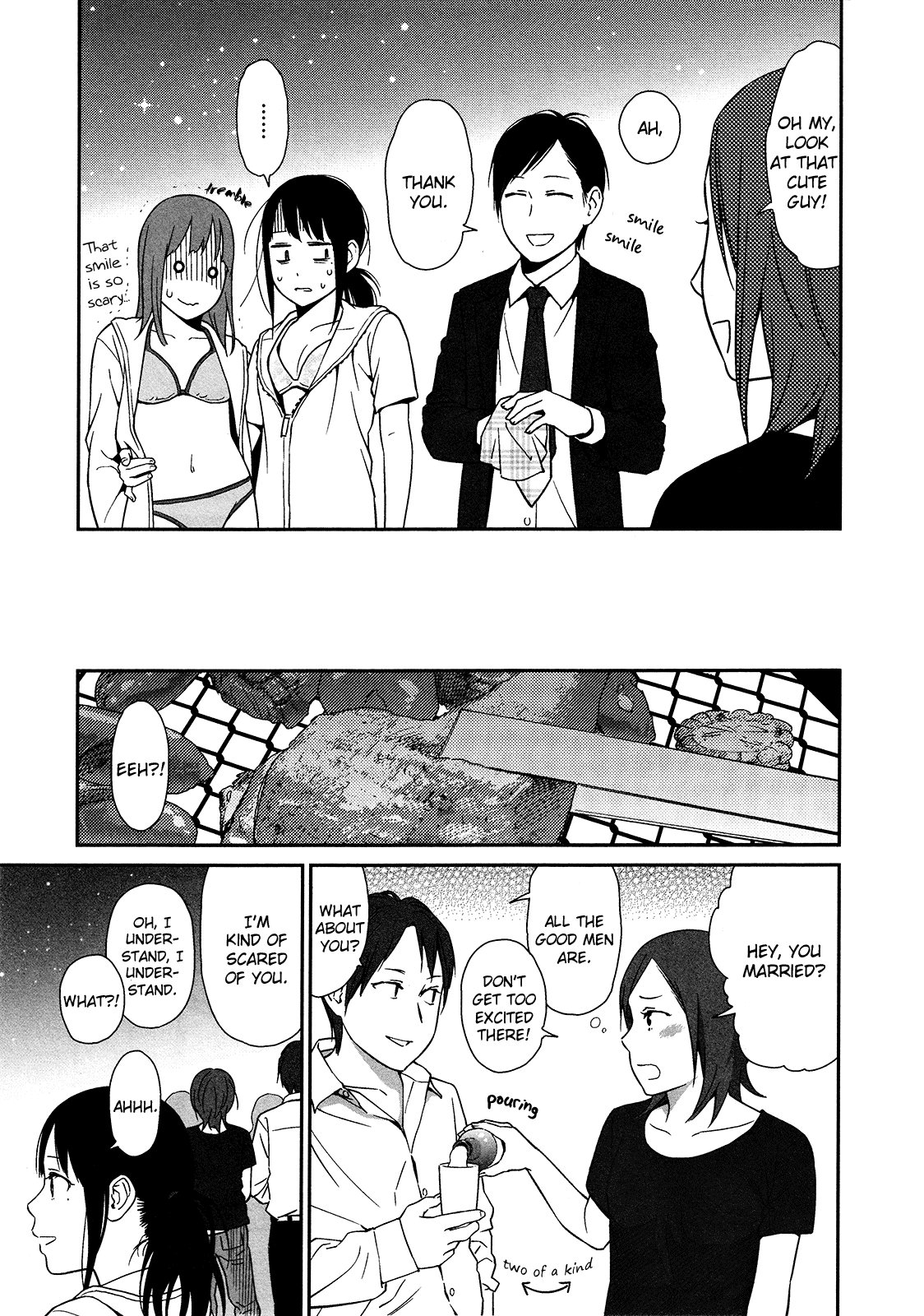 Prism (HIGASHIYAMA Shou) Chapter 5 page 23 - Chapter 5