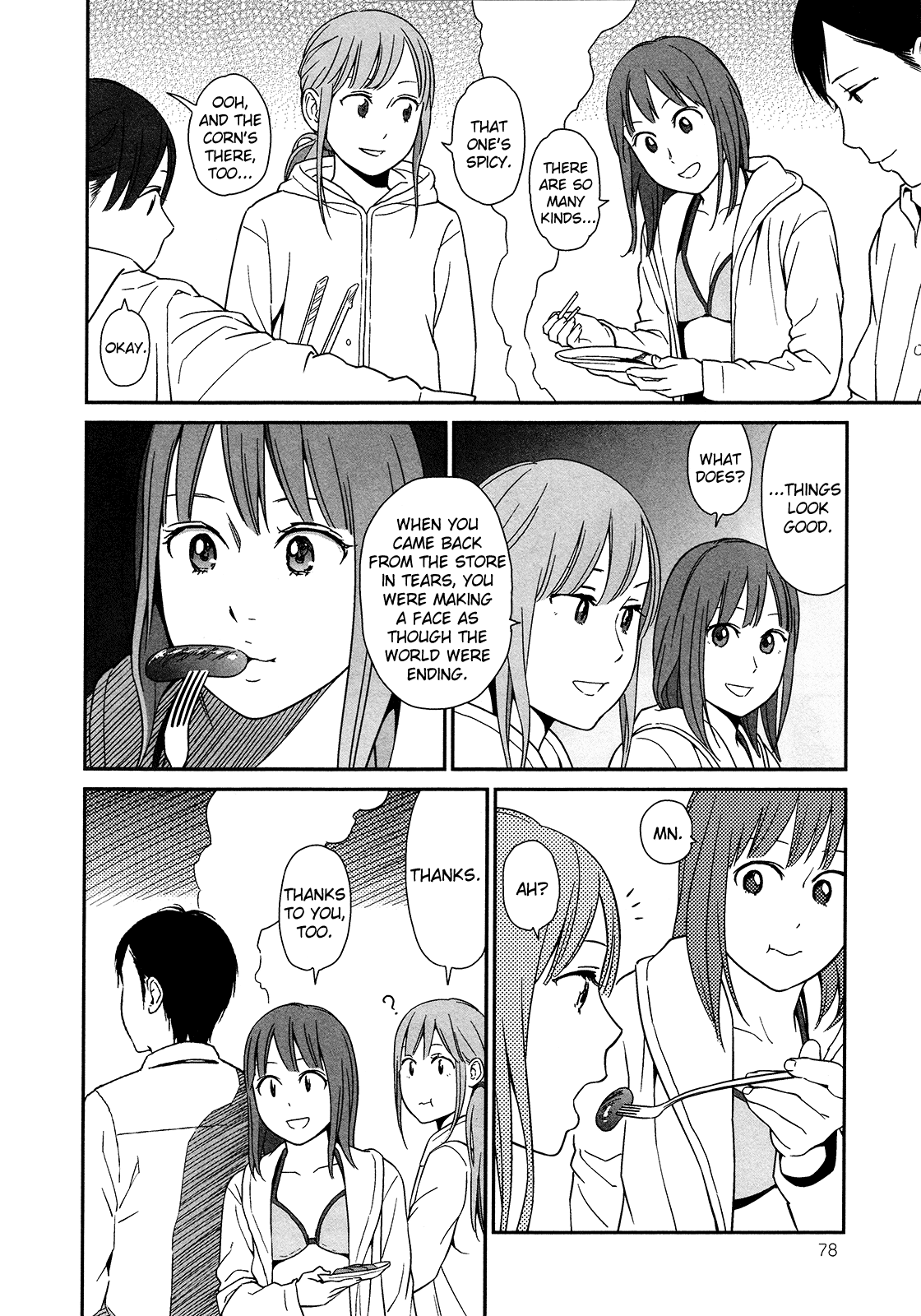 Prism (HIGASHIYAMA Shou) Chapter 5 page 26 - Chapter 5