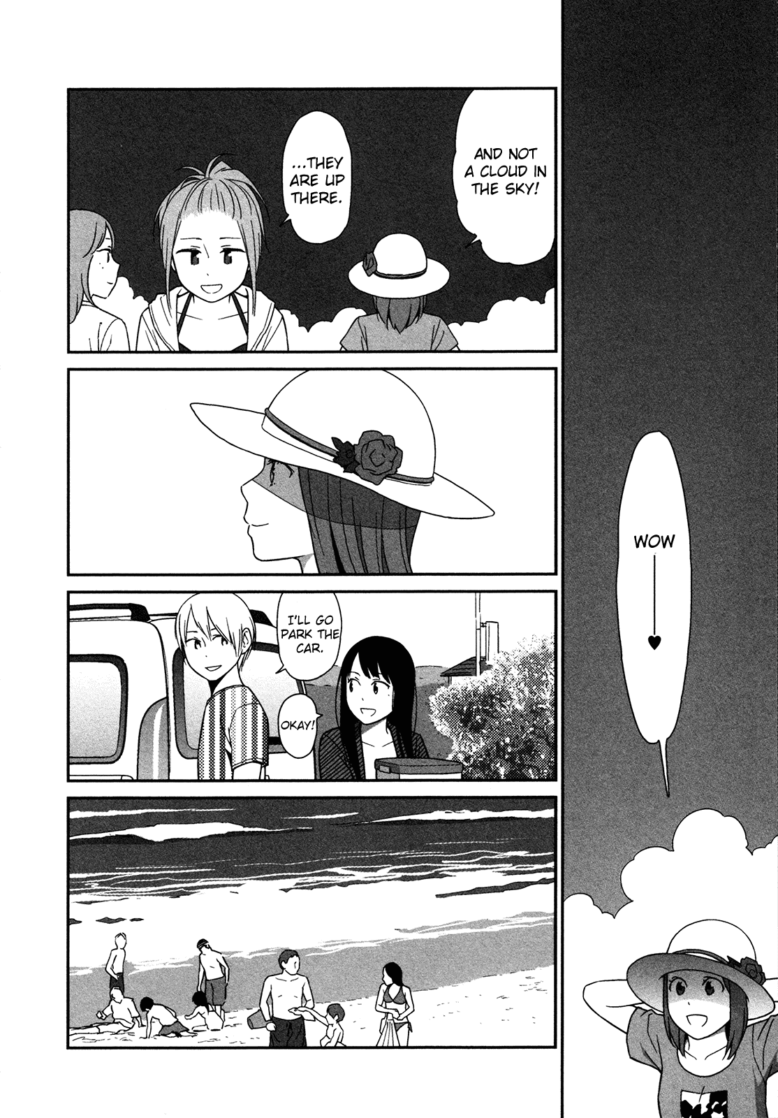 Prism (HIGASHIYAMA Shou) Chapter 5 page 4 - Chapter 5