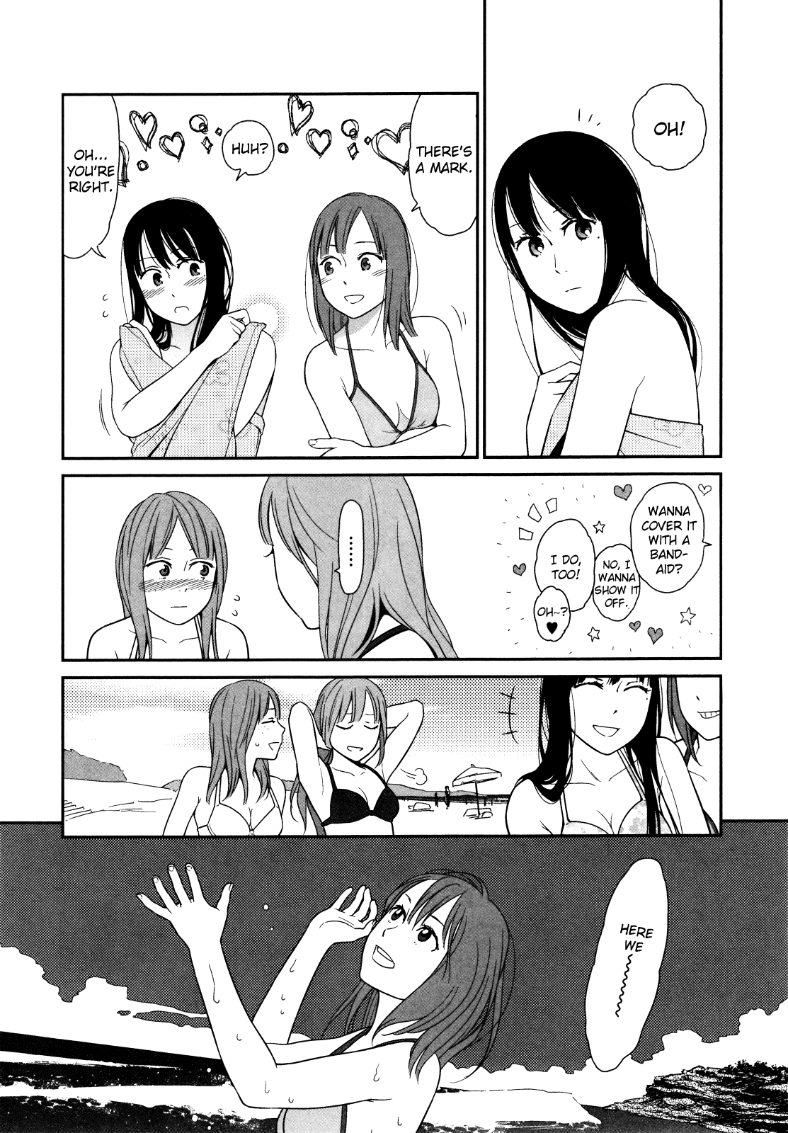 Prism (HIGASHIYAMA Shou) Chapter 5 page 5 - Chapter 5