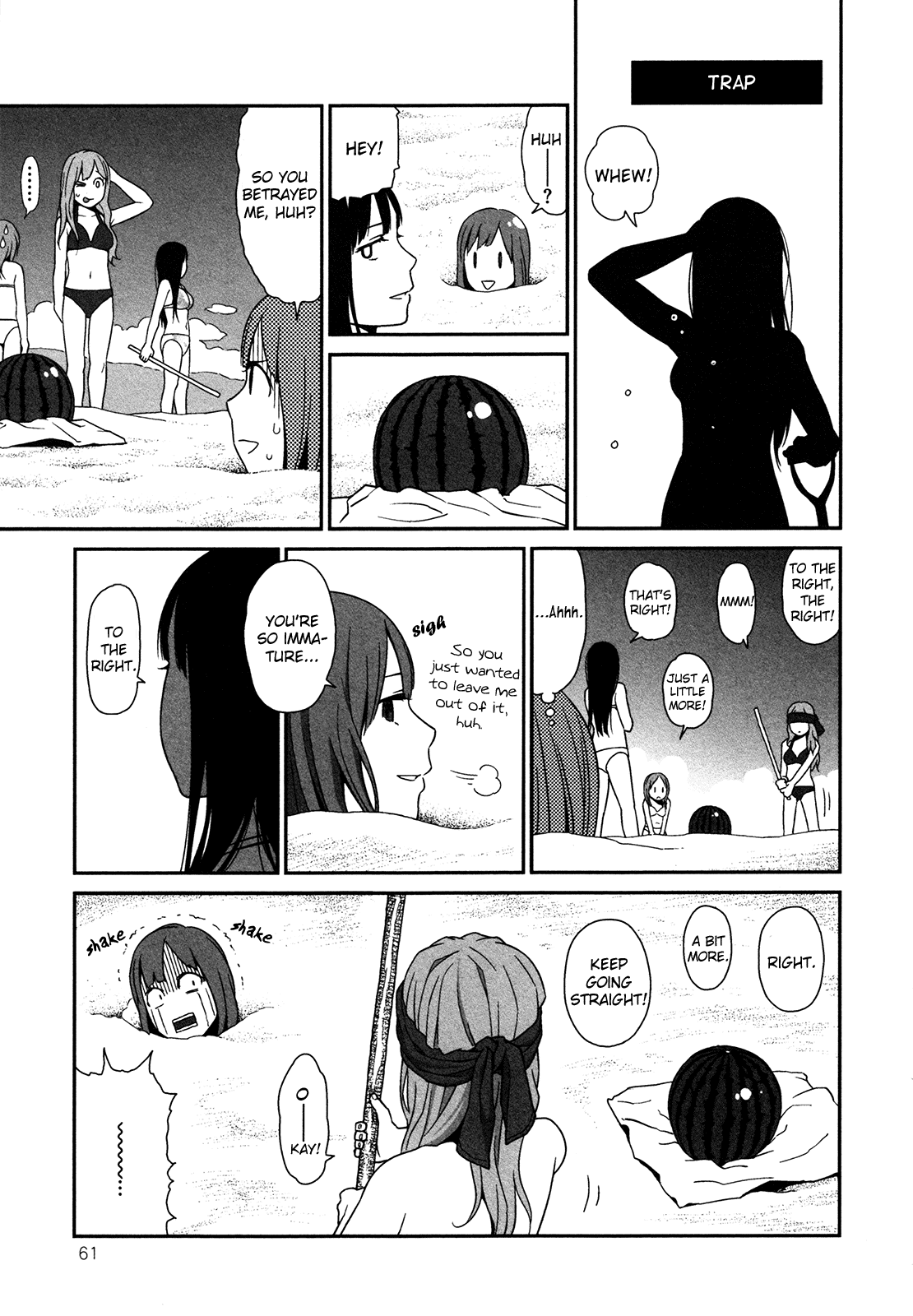 Prism (HIGASHIYAMA Shou) Chapter 5 page 9 - Chapter 5