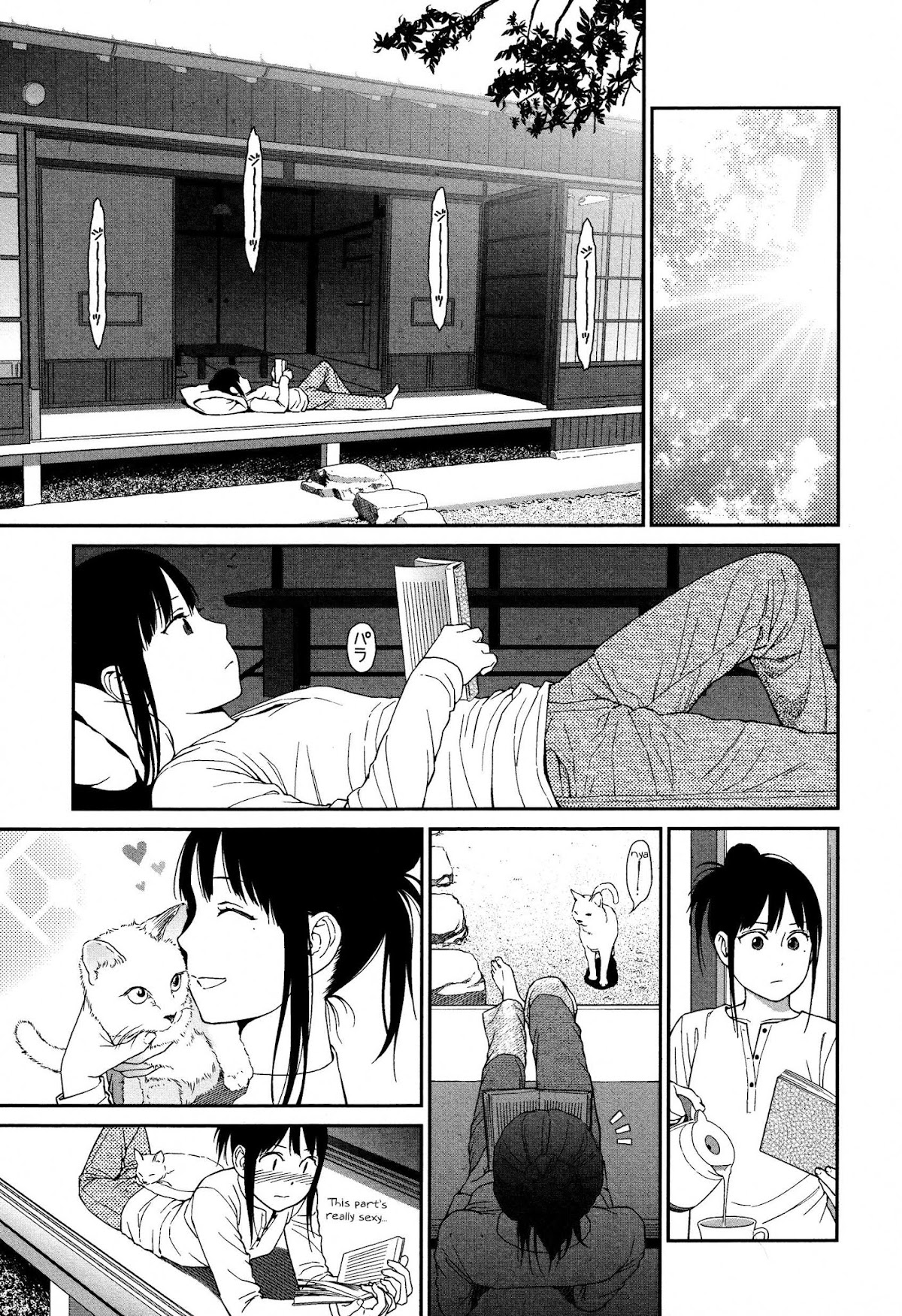 Prism (HIGASHIYAMA Shou) Chapter 6.5 page 3 - Chapter 6.5