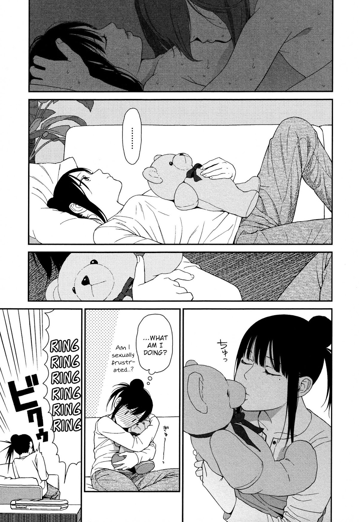 Prism (HIGASHIYAMA Shou) Chapter 6.5 page 5 - Chapter 6.5
