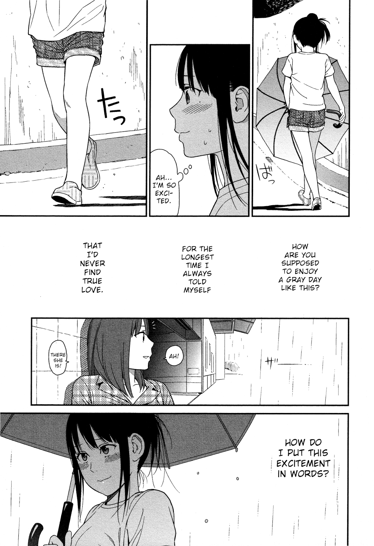 Prism (HIGASHIYAMA Shou) Chapter 6.5 page 7 - Chapter 6.5