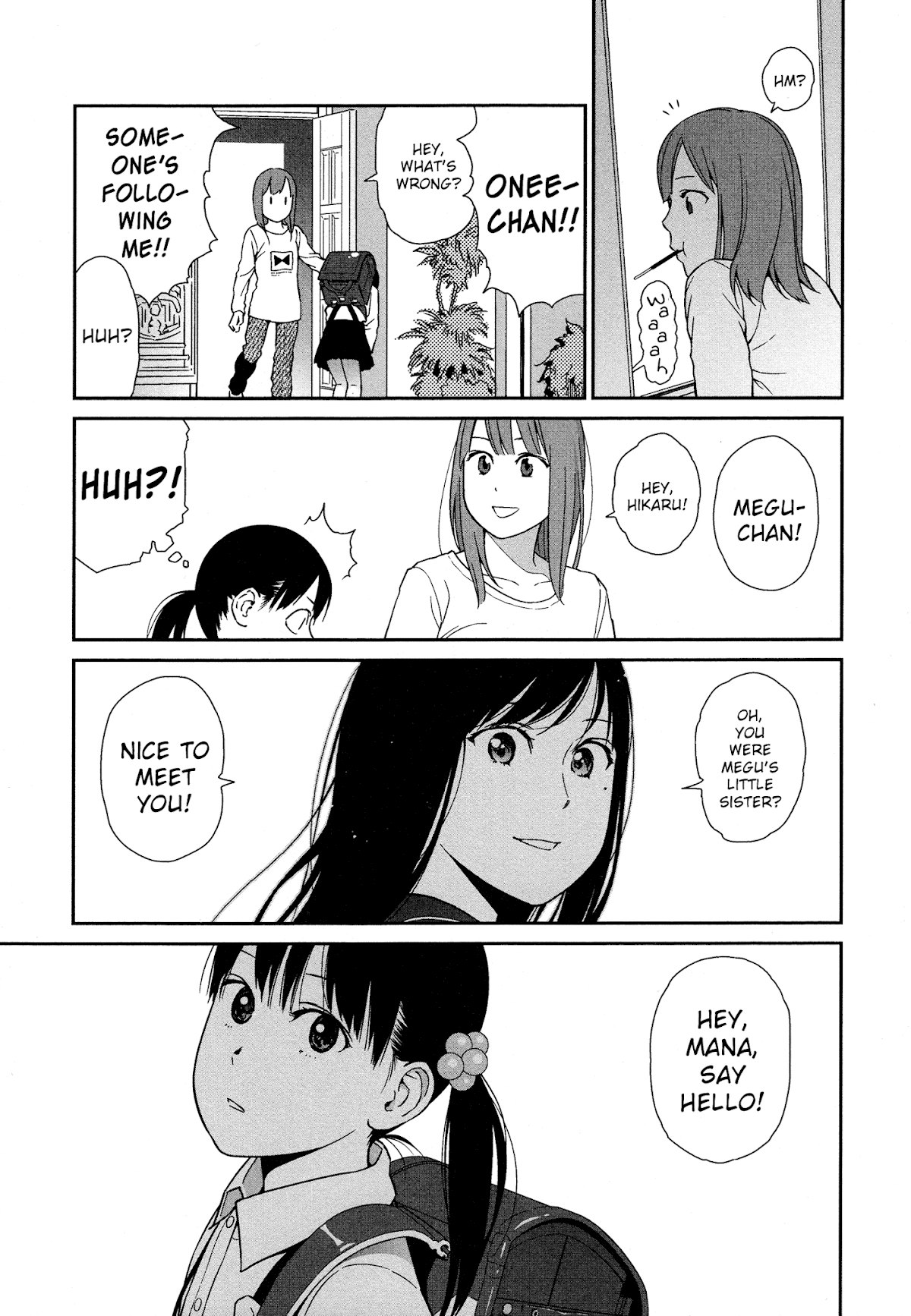 Prism (HIGASHIYAMA Shou) Chapter 6.6 page 5 - Chapter 6.6: EX2 [END]