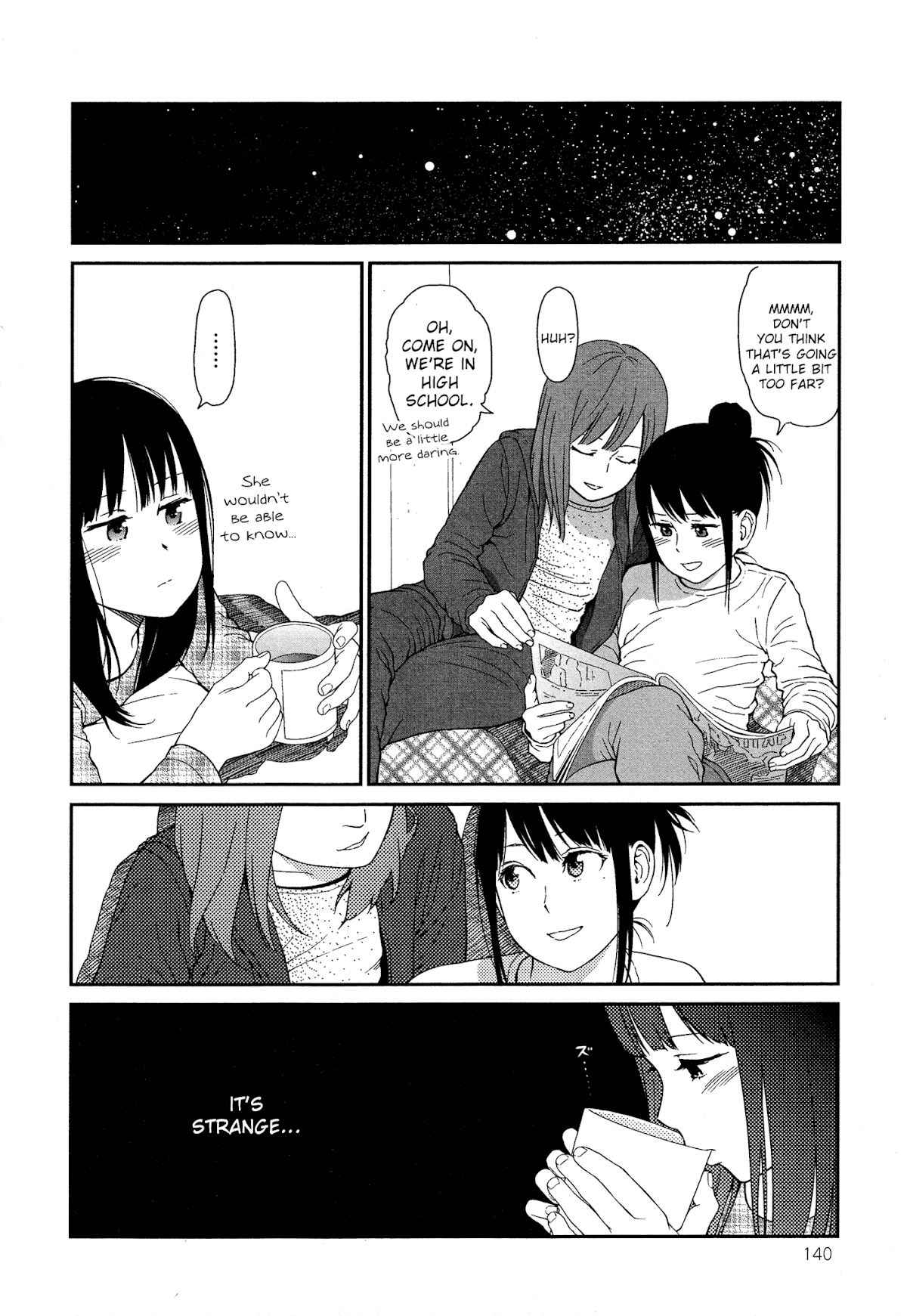 Prism (HIGASHIYAMA Shou) Chapter 6.6 page 6 - Chapter 6.6: EX2 [END]