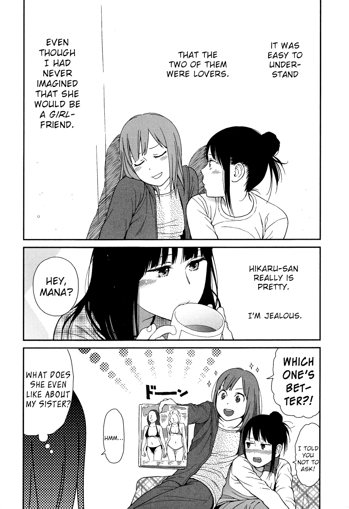 Prism (HIGASHIYAMA Shou) Chapter 6.6 page 7 - Chapter 6.6: EX2 [END]