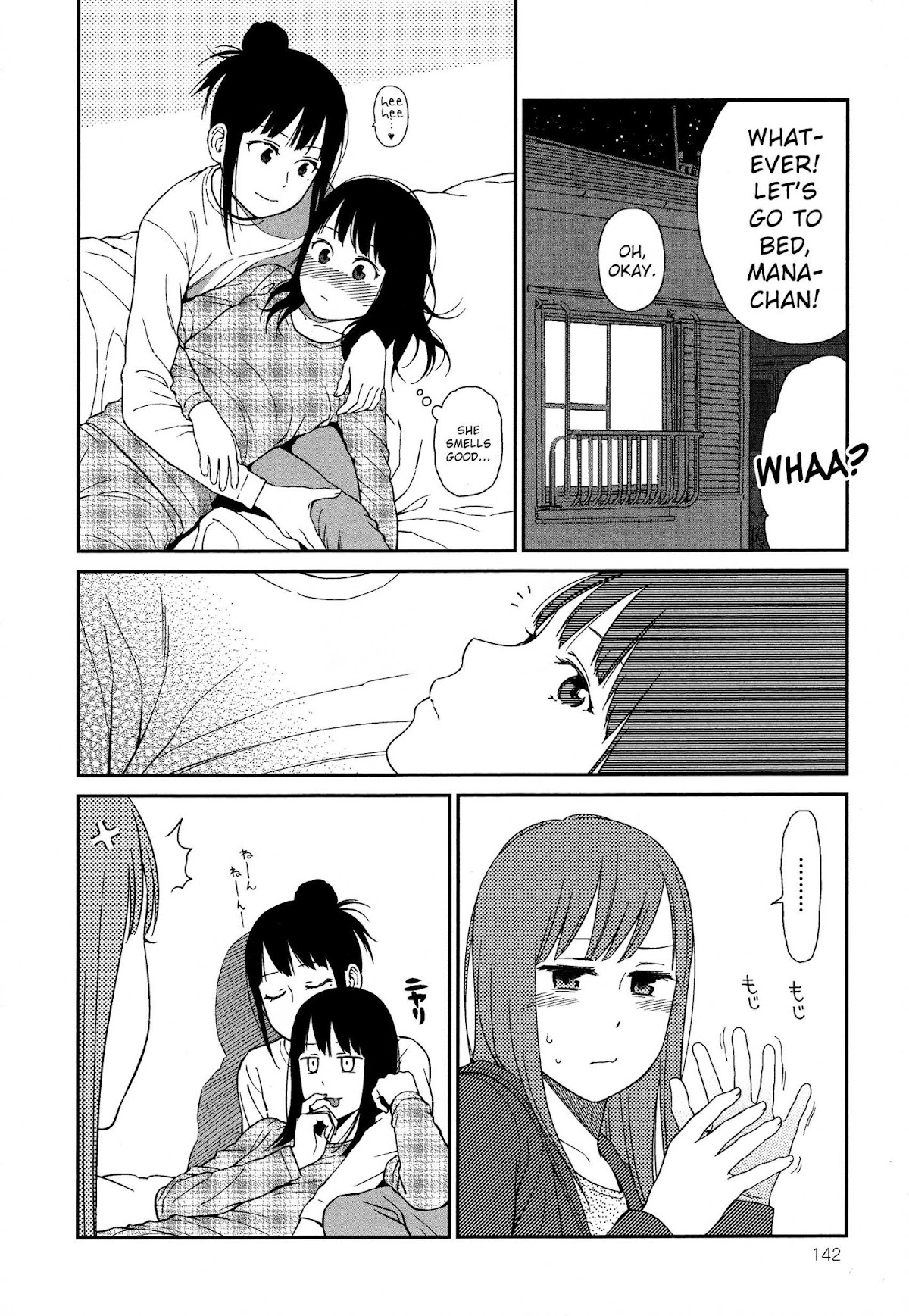 Prism (HIGASHIYAMA Shou) Chapter 6.6 page 8 - Chapter 6.6: EX2 [END]