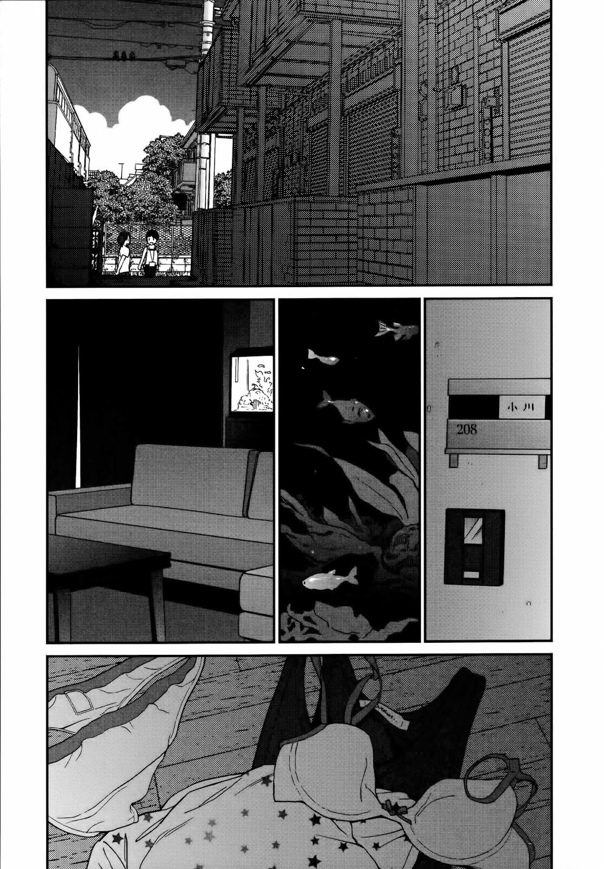 Prism (HIGASHIYAMA Shou) Chapter 6 page 1 - Chapter 6