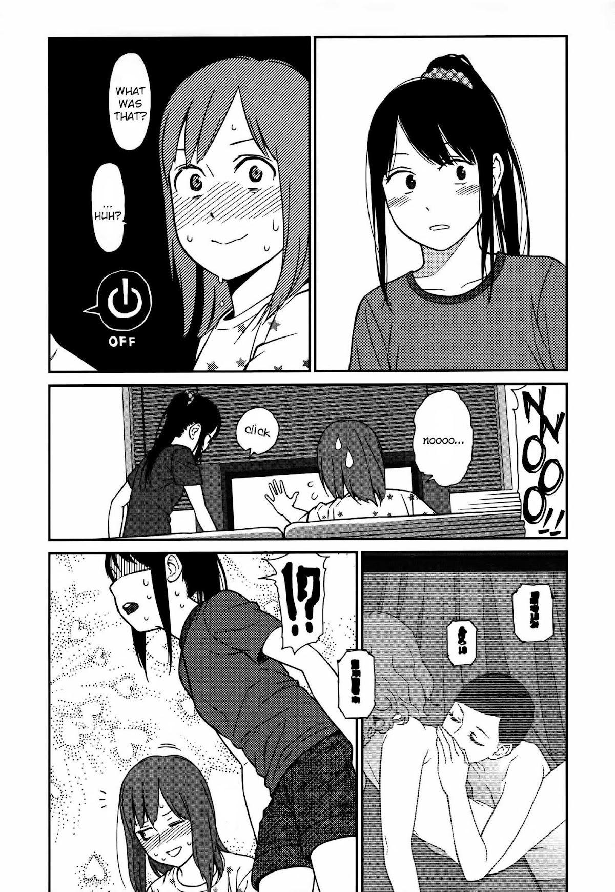 Prism (HIGASHIYAMA Shou) Chapter 6 page 10 - Chapter 6