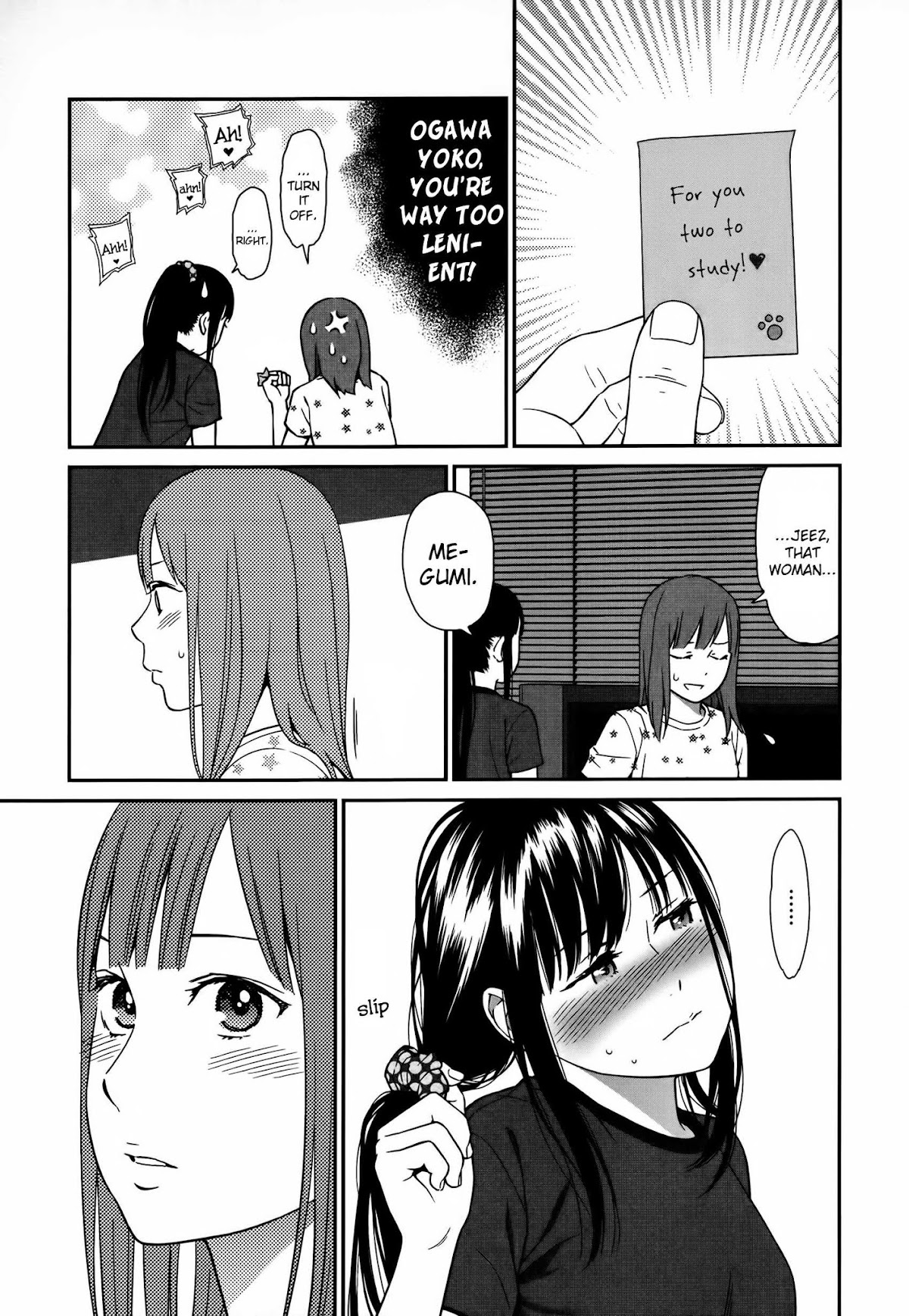 Prism (HIGASHIYAMA Shou) Chapter 6 page 11 - Chapter 6