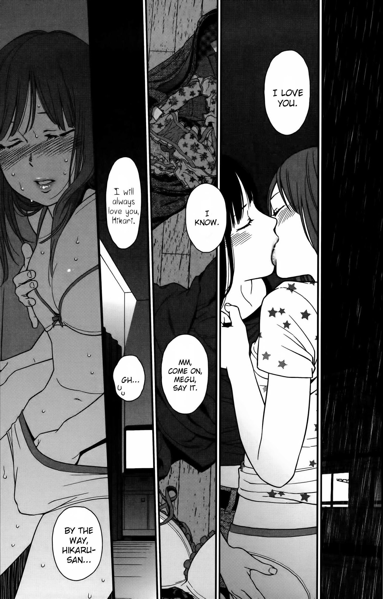 Prism (HIGASHIYAMA Shou) Chapter 6 page 13 - Chapter 6