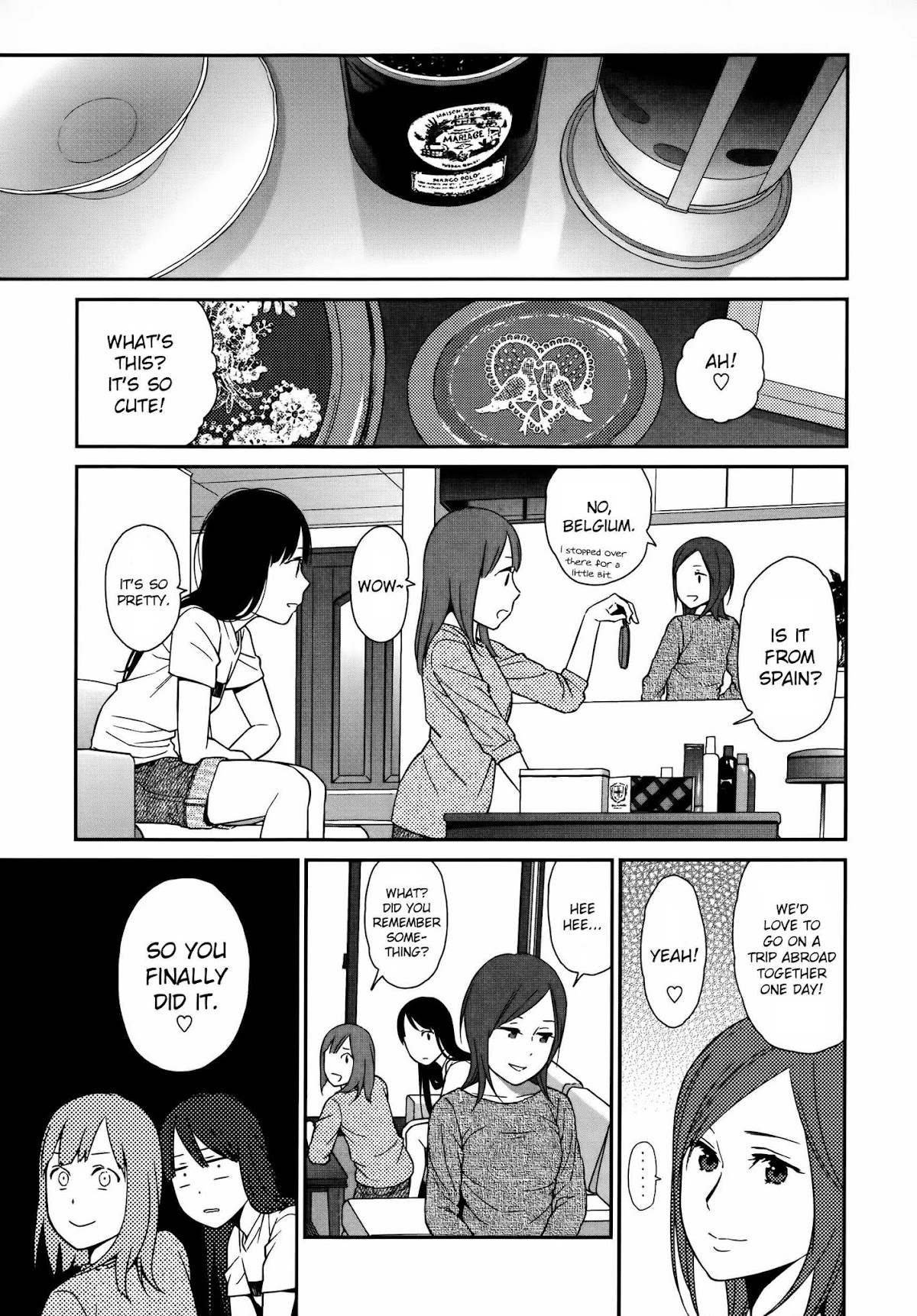 Prism (HIGASHIYAMA Shou) Chapter 6 page 15 - Chapter 6