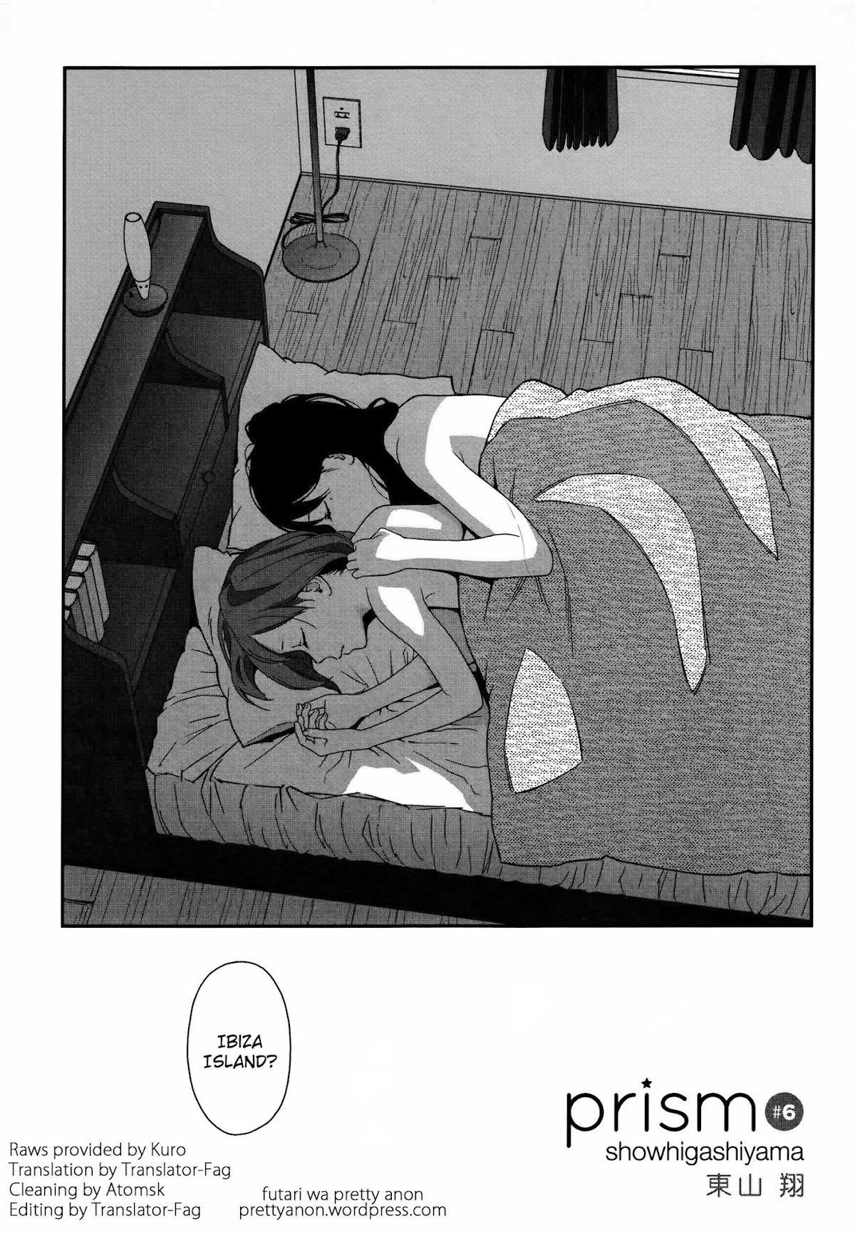 Prism (HIGASHIYAMA Shou) Chapter 6 page 2 - Chapter 6