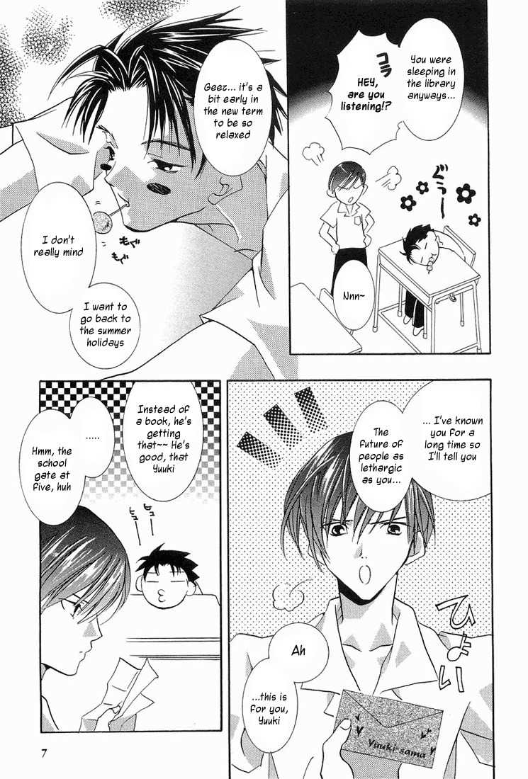 Prism Palette Chapter 1 page 10 - Chapter 1: A Pure White Future