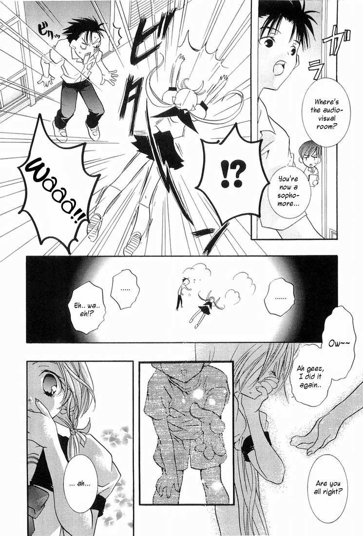 Prism Palette Chapter 1 page 13 - Chapter 1: A Pure White Future