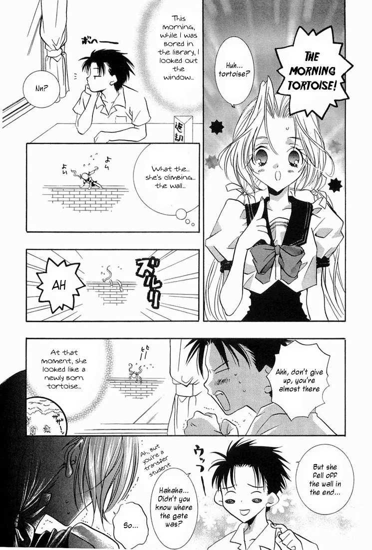 Prism Palette Chapter 1 page 16 - Chapter 1: A Pure White Future