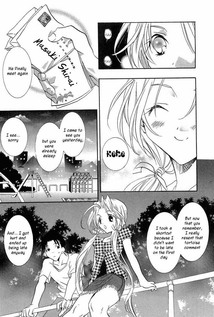 Prism Palette Chapter 1 page 20 - Chapter 1: A Pure White Future