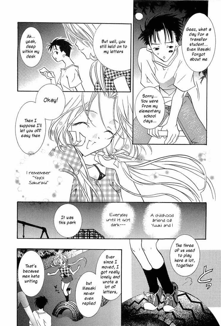 Prism Palette Chapter 1 page 21 - Chapter 1: A Pure White Future