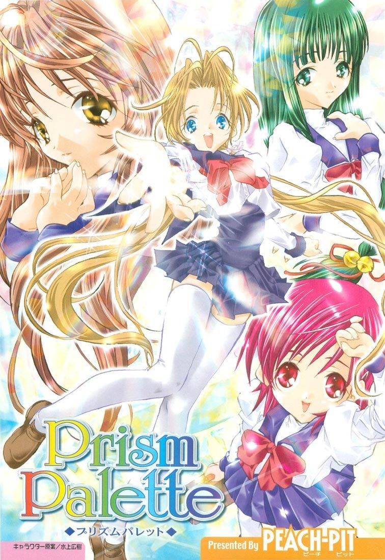 Prism Palette Chapter 1 page 4 - Chapter 1: A Pure White Future