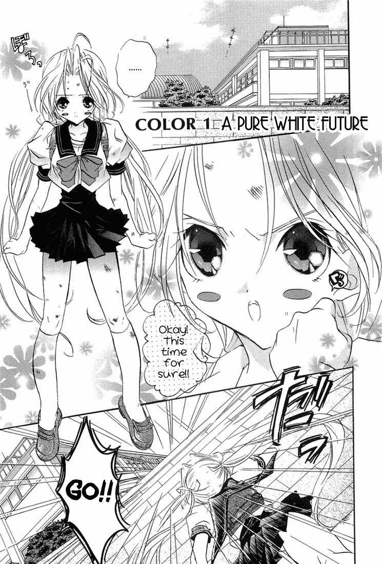 Prism Palette Chapter 1 page 8 - Chapter 1: A Pure White Future