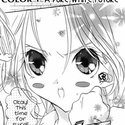 Prism Palette Chapter 1: A Pure White Future cover