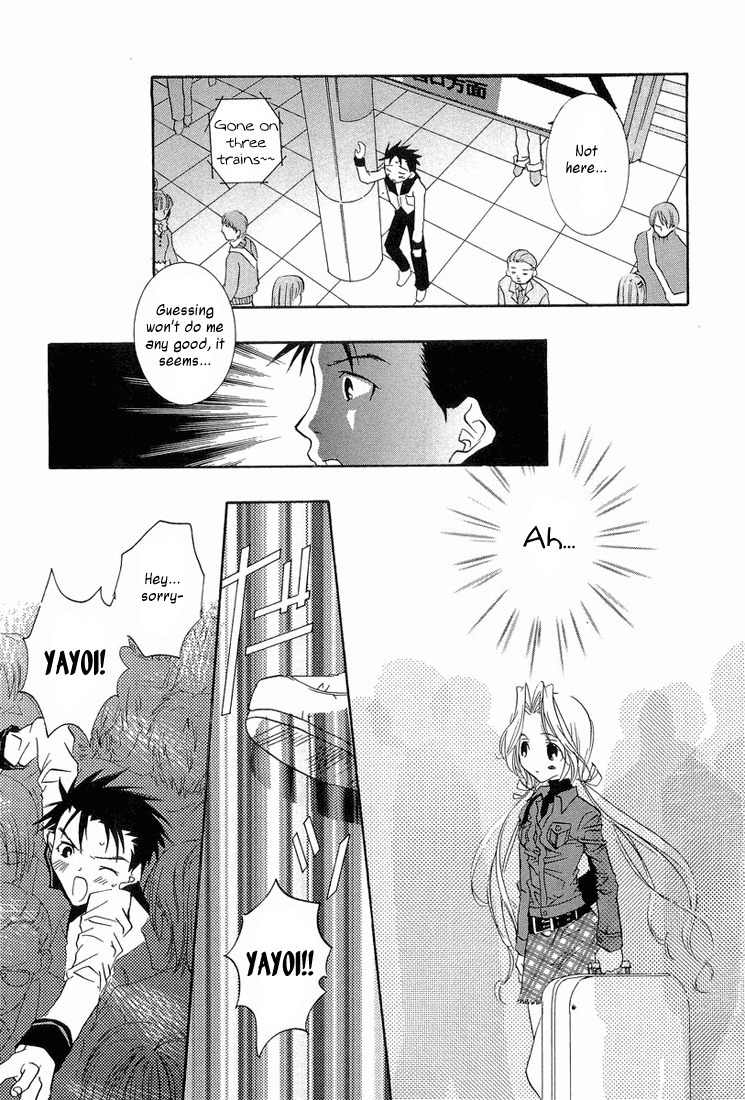 Prism Palette Chapter 10 page 11 - Chapter 10: Beyond The Blue Sky...