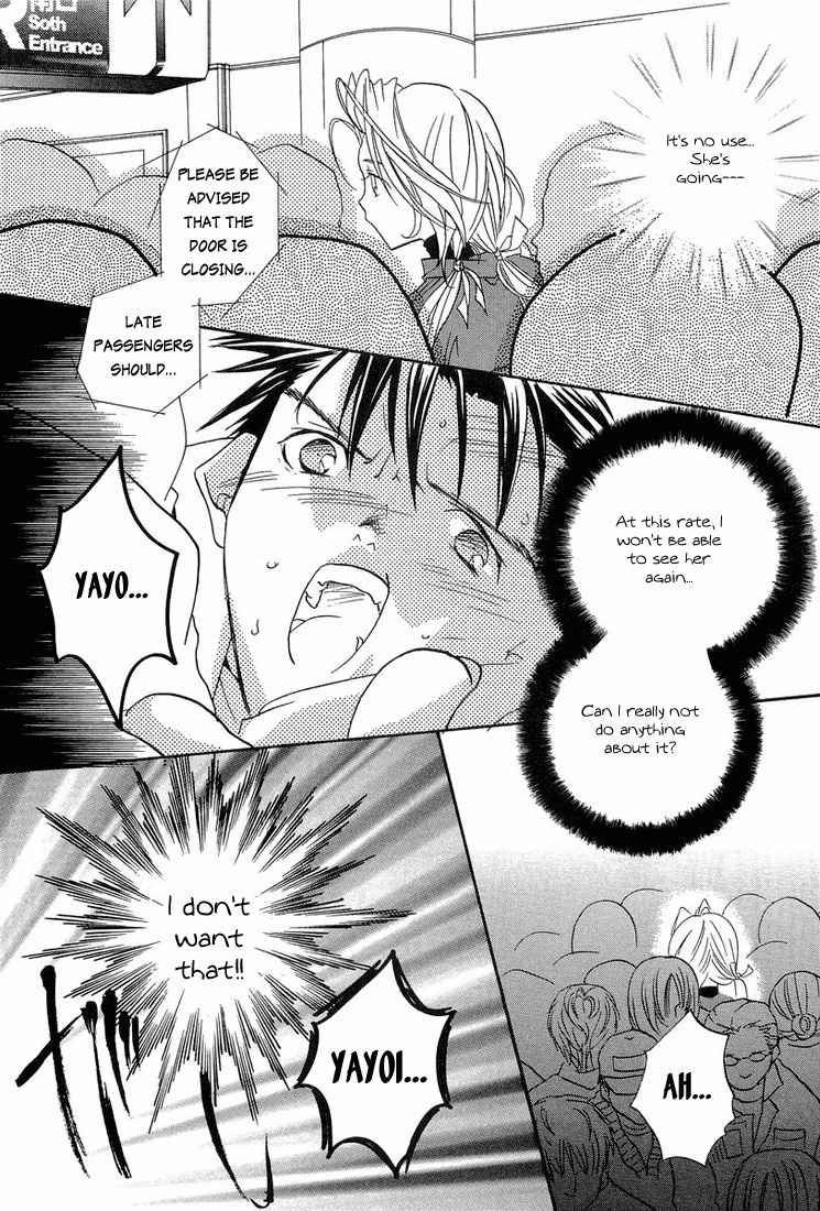 Prism Palette Chapter 10 page 12 - Chapter 10: Beyond The Blue Sky...