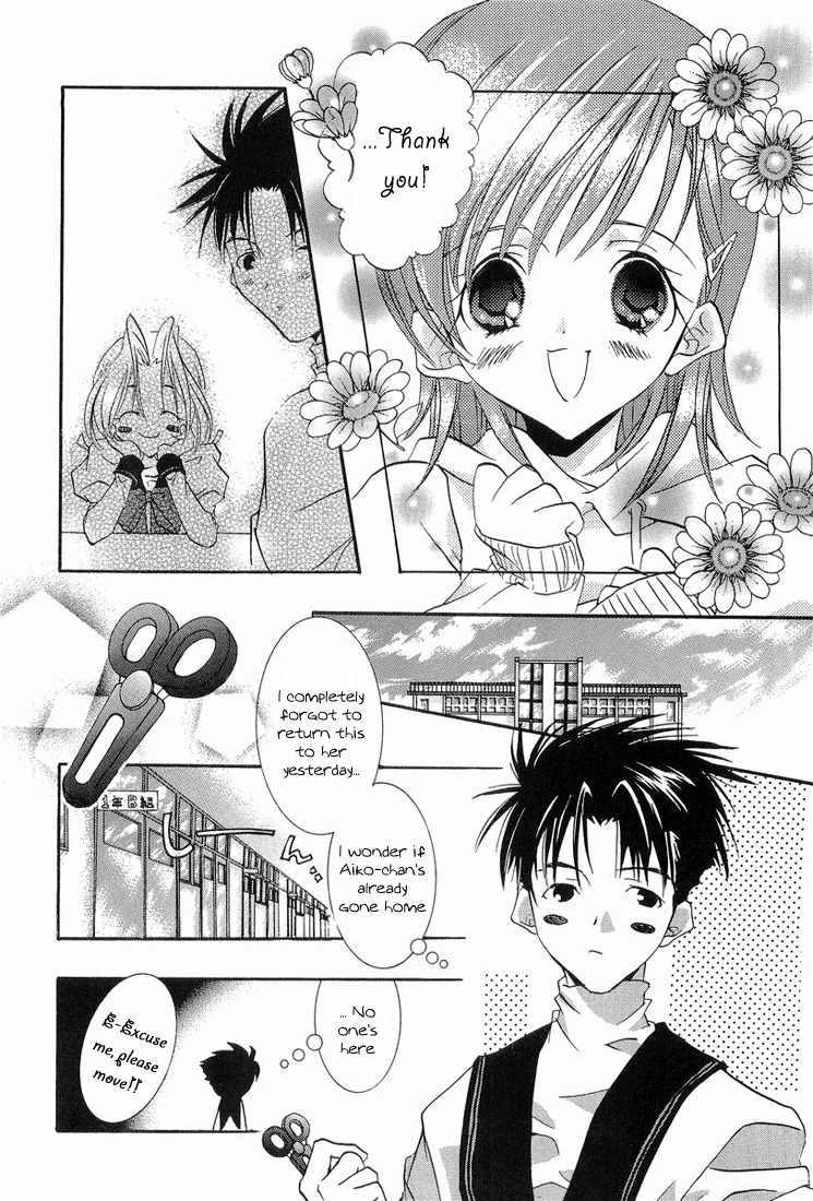 Prism Palette Chapter 3 page 10 - Chapter 3: Love Comes Out of the Blue