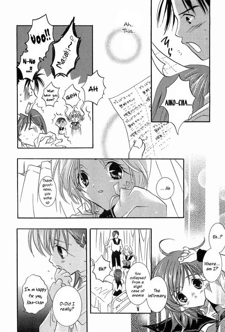 Prism Palette Chapter 3 page 12 - Chapter 3: Love Comes Out of the Blue