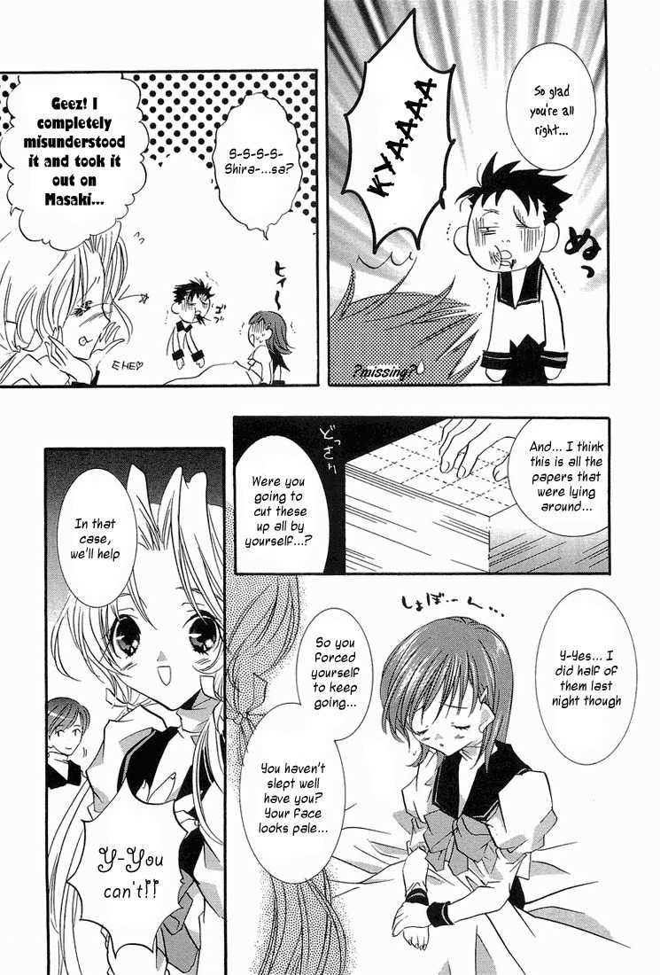 Prism Palette Chapter 3 page 13 - Chapter 3: Love Comes Out of the Blue