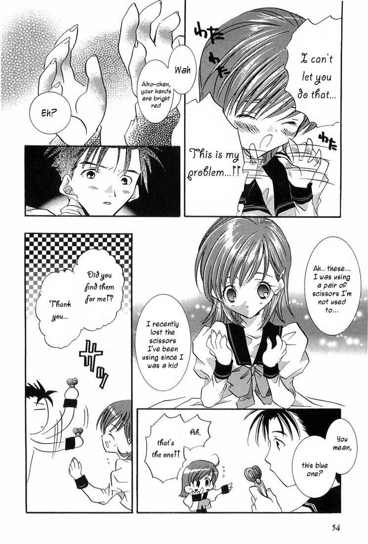 Prism Palette Chapter 3 page 14 - Chapter 3: Love Comes Out of the Blue