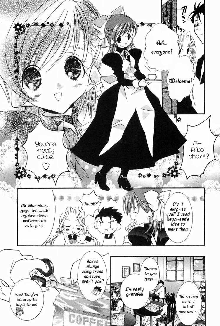 Prism Palette Chapter 3 page 16 - Chapter 3: Love Comes Out of the Blue
