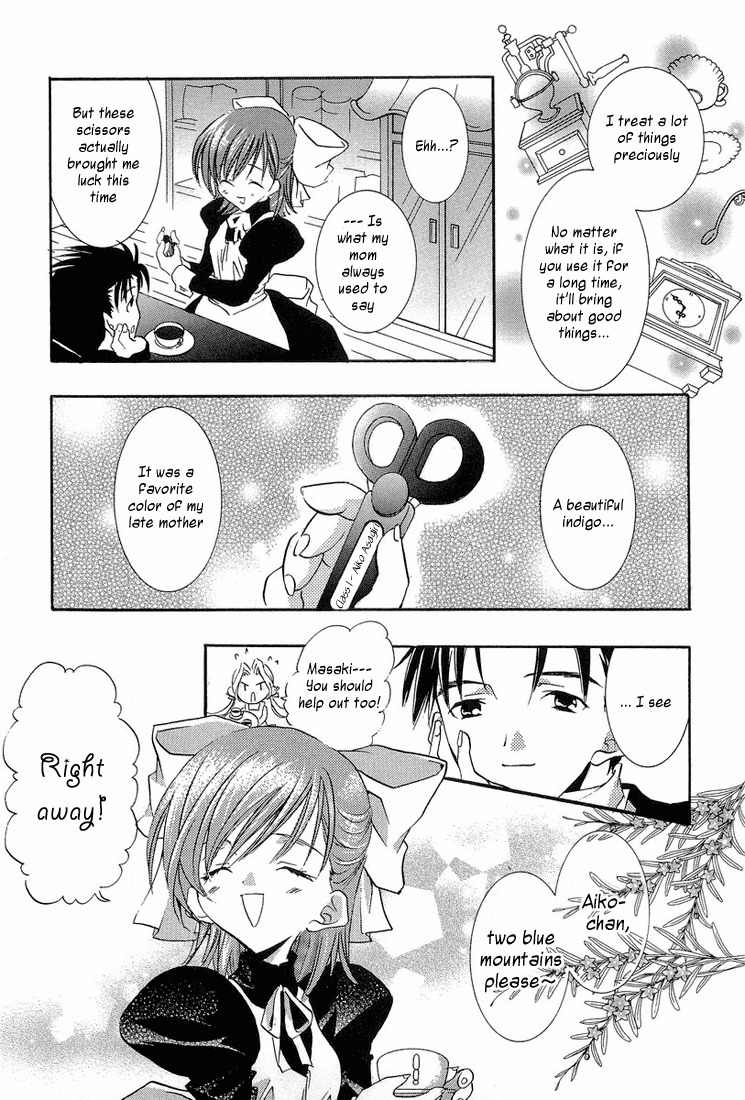 Prism Palette Chapter 3 page 17 - Chapter 3: Love Comes Out of the Blue