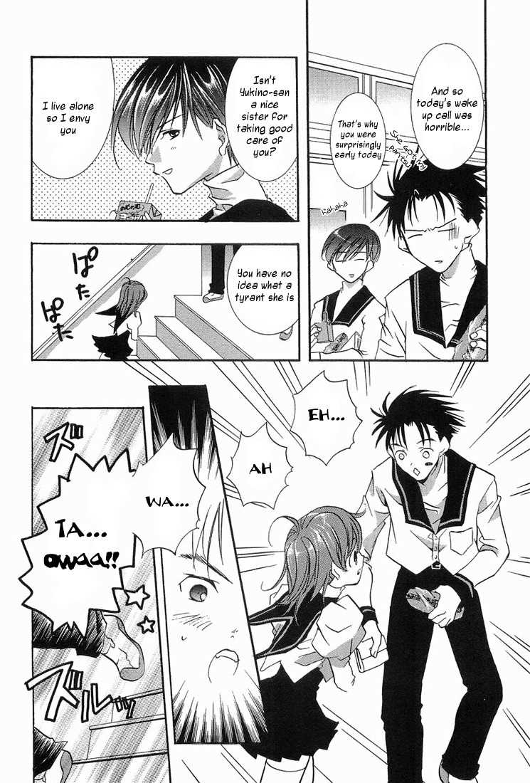Prism Palette Chapter 3 page 3 - Chapter 3: Love Comes Out of the Blue