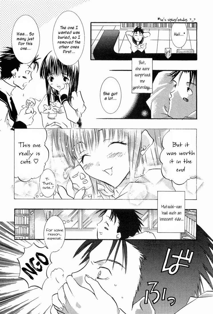 Prism Palette Chapter 4 page 11 - Chapter 4: The Secretive Sumire-san