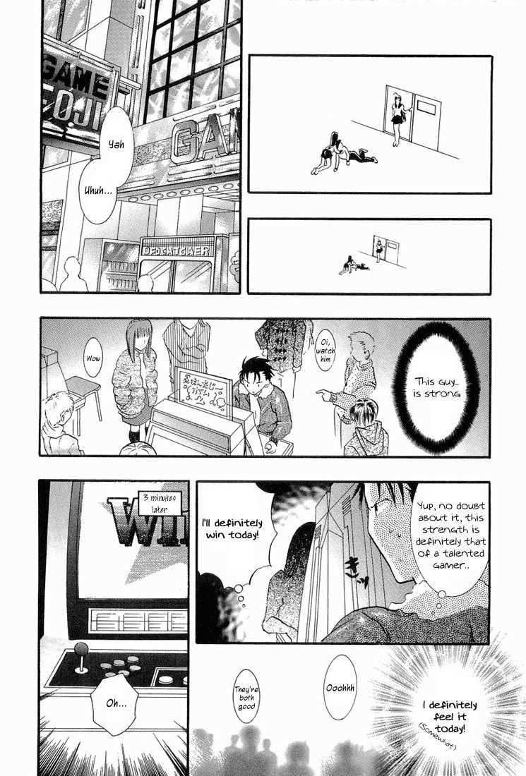 Prism Palette Chapter 4 page 14 - Chapter 4: The Secretive Sumire-san