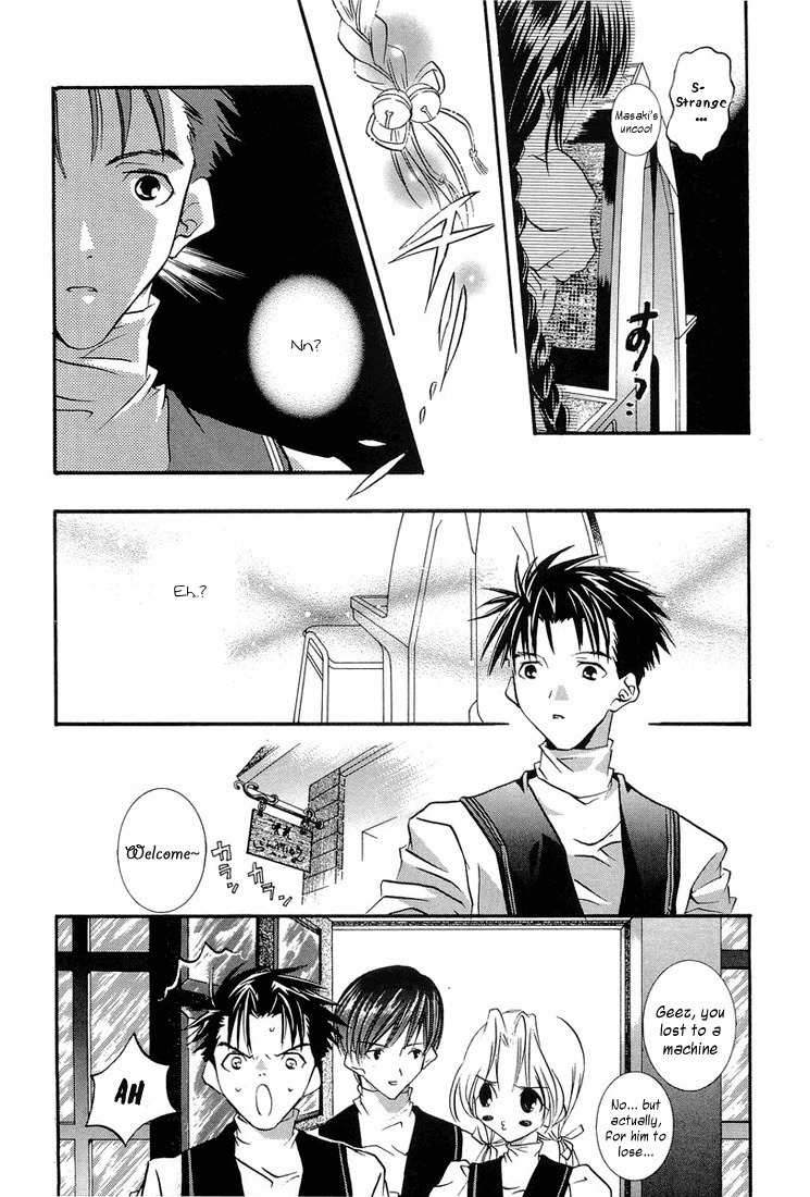 Prism Palette Chapter 4 page 3 - Chapter 4: The Secretive Sumire-san