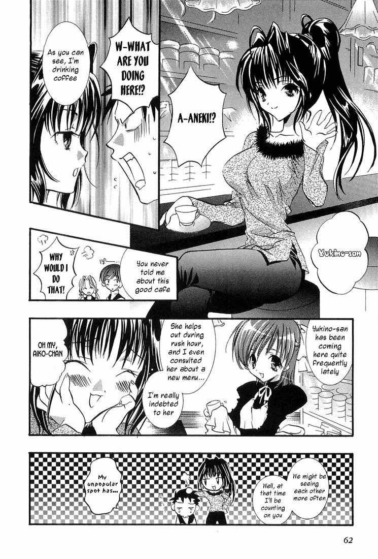 Prism Palette Chapter 4 page 4 - Chapter 4: The Secretive Sumire-san
