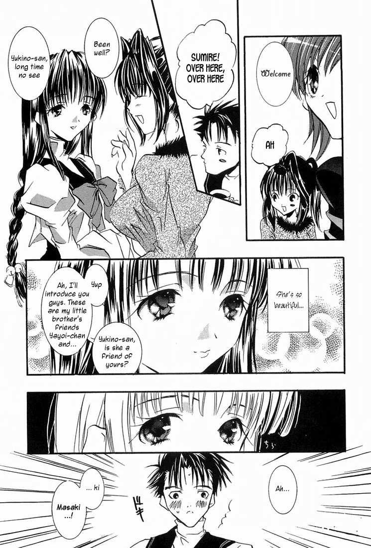 Prism Palette Chapter 4 page 5 - Chapter 4: The Secretive Sumire-san