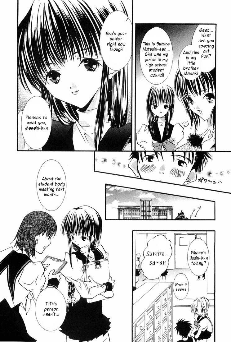 Prism Palette Chapter 4 page 6 - Chapter 4: The Secretive Sumire-san