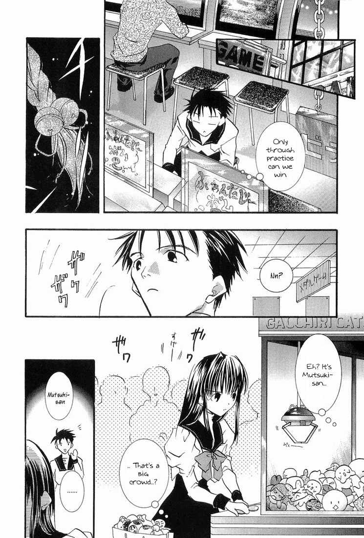 Prism Palette Chapter 4 page 8 - Chapter 4: The Secretive Sumire-san