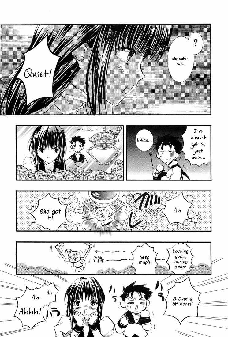Prism Palette Chapter 4 page 9 - Chapter 4: The Secretive Sumire-san
