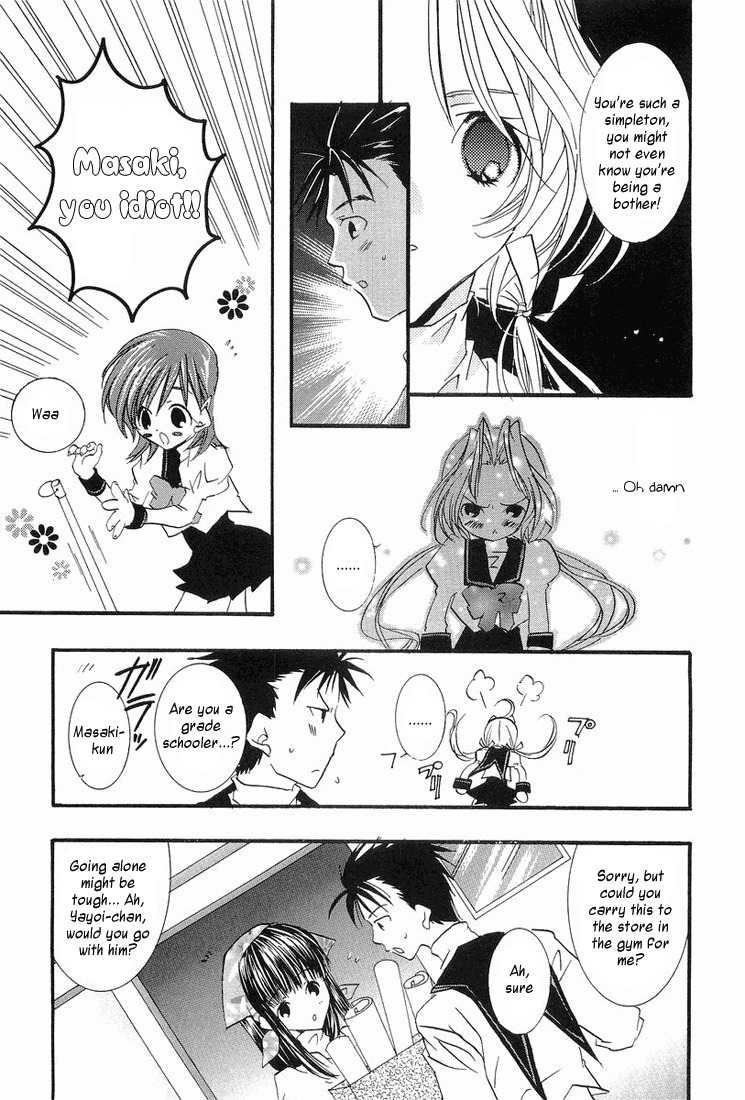 Prism Palette Chapter 5 page 11 - Chapter 5: Wish Upon the Stars